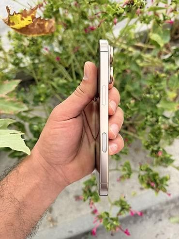 electronics iphone: IPhone 15 Pro, 128 GB, Natural Titanium — 5