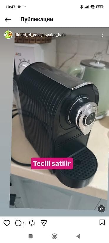 qab yigan: Qəhvə maşını Su qabı ilə — 1