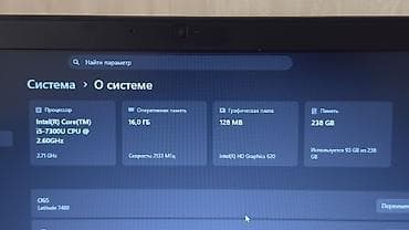 macbook pro 14: İşlənmiş Dell Latitude, 14 ", Intel Core i5, 256 GB, Ünvandan götürmə, Ödənişli çatdırılma — 6