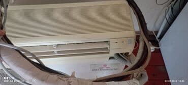 купить инверторный кондиционер в баку: Kondisioner Mitsubishi, İşlənmiş, 40-45 kv. m, Split sistem, Kredit yoxdur — 3