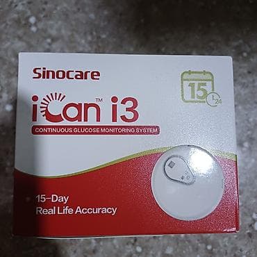 tibbi mehsullar: Sinocare iCan i3 – fasiləsiz qlükoza izləmə sistemi - Model: iCan i3 — 3