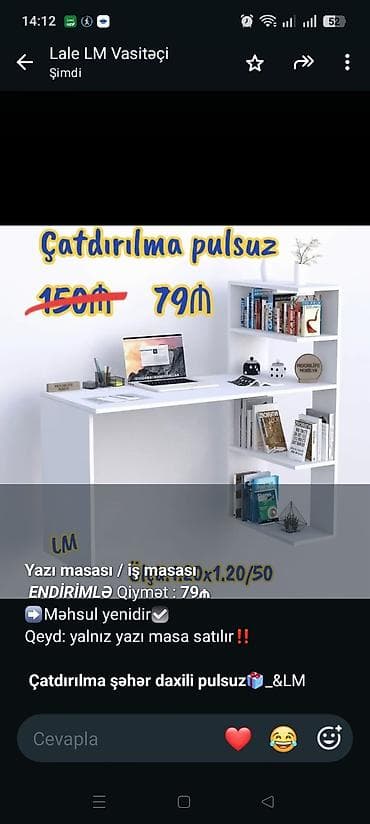 polka satilir: Düz masa, Stulsuz, Polkalı, Siyirməsiz, Sadə laminat — 1
