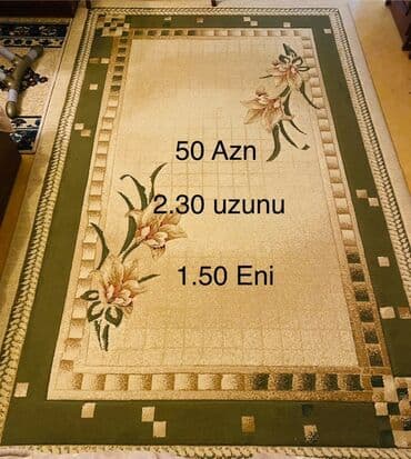 uşaq xalça: Ковер Декоративный — 1