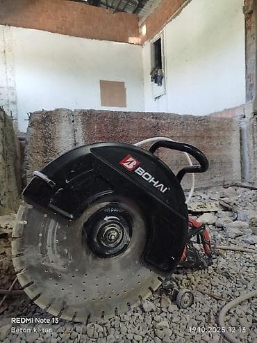 islenmis plastik qapi: #betonisleri #beton #betonkesme #betonkəsimi #betonkesim #betondesme — 4