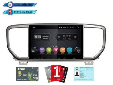 monitor kia: Kia sportage 16-18 android monitor 🚙🚒 ünvana və bölgələrə ödənişli — 1
