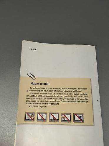 Спорт и хобби: İçinde marker müəllimin qeydleri var.Seliqelidir sadece üstünde balaca — 3