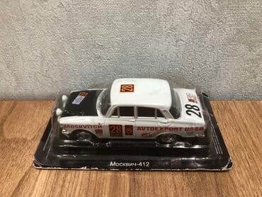 1 43 modelka: Moskvich, 2000 il, 1:43, Dəmir, Pulsuz çatdırılma, Ödənişli çatdırılma, Rayonlara çatdırılma — 14