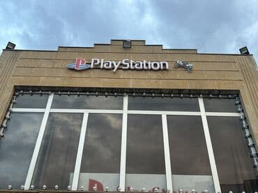 ikinci əl soyuducu satışı: Playtation Hazır biznes İşlək abyektdir Gəncə şəhərində 7 eded — 4