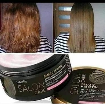 ballı bitkisel macun: Sac ucun maskalar.Her biri muxtelif qiymetedir — 2