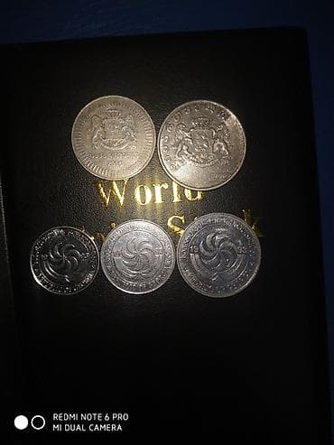 500 qrivin nece manatdir: 2006 il, Vəziyyəti: Əla — 2