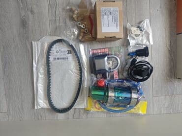 Moped/skuter üçün aksesuar və hissələr dəsti Dəst daxilində: - Sürət