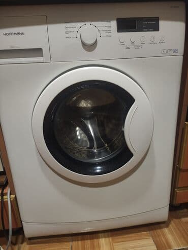 Paltaryuyan maşın Hoffmann, 6 kq, Ünvandan götürmə