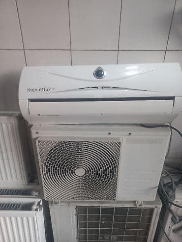 ev kondisoneri: Carrier split tipli kondisioner. Sistem bir daxili və bir xarici — 6