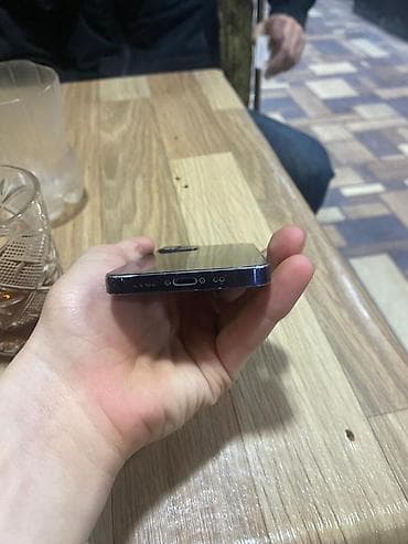 iphone 13 mini irşad: IPhone 12 mini, Mavi — 5