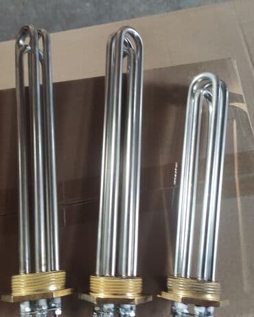 baku electronics su qizdiricilari: Par aparatı üçün tenlər buxar aparatı üçün tenlər, qızdırıcılar — 1