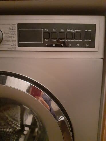 çap maşını: Paltaryuyan maşın Vestel, 6 kq, Avtomat, Qurutmasız — 2