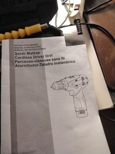 Продаю шурупавертASSUR новый — 2