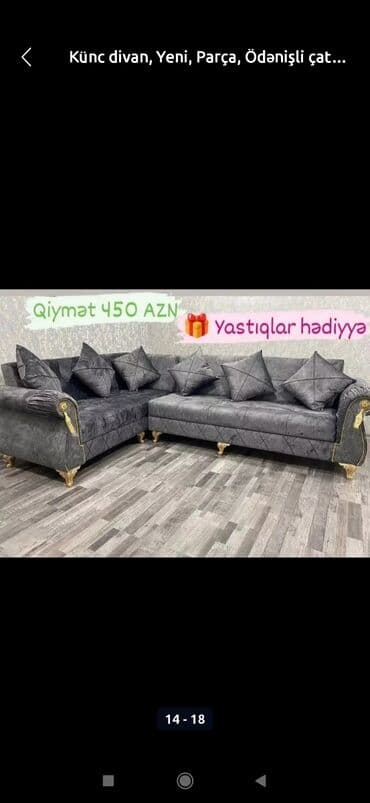 kubikin qiymeti 2023: Künc divan, Yeni, Açılan, Bazalı, Parça, Şəhərdaxili pulsuz çatdırılma — 6