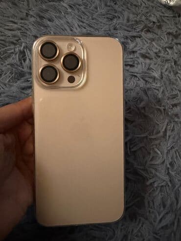 Ferrari: IPhone 16 Pro Max, 256 GB, Desert Titanium — 2