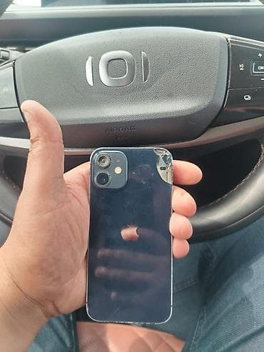 iphone 11 irshad: IPhone 12, Mavi, Face ID — 2