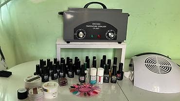 гель лак: Manikür üçün peşəkar komplekt Tərkib: - BO Nails markalı çoxsaylı gel — 3