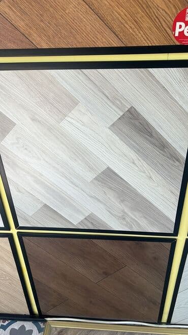 laminat ikinci el: Laminat, Sinif - 33, 8 mm, Pulsuz çatdırılma, Kredit var — 2