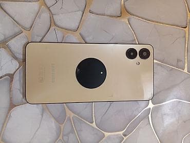 Samsung rəng - Qızılı, Qırıq