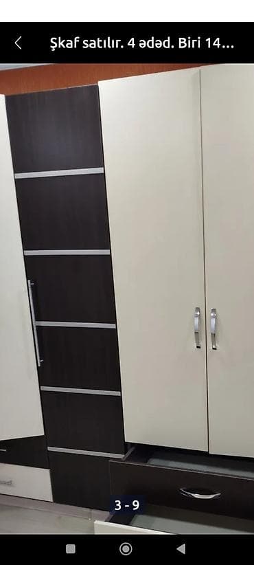 mebel skaf: İşlənmiş, 1 qapı, Siyirməli, Qəhvəyi, Digər material, Açılan, Düz dolab — 6