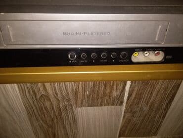 supermax televizor: Təcili. köhne kasetler ücün .Cox qeşeng 2 -3 dəfə istifadə edilib.ve — 3