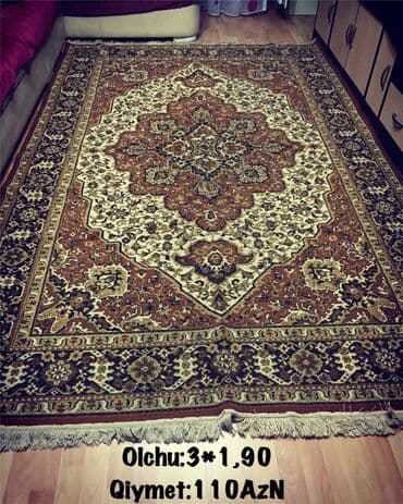 xalcaların qiyməti: Xalça — 1