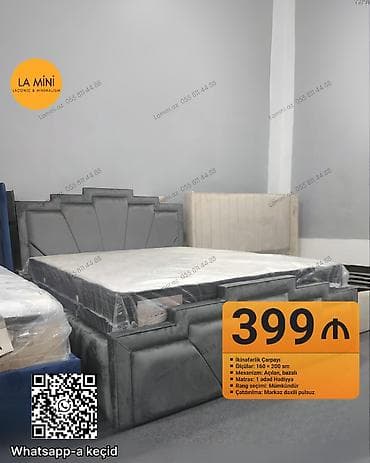 Çarpayılar: İkinəfərlik çarpayı, Bazalı, Matras ilə, Siyirməsiz — 1