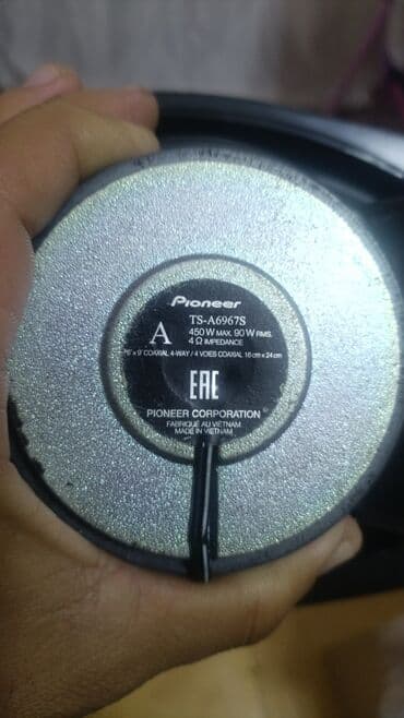 xrom kalonkalar: Dinamiklər və sabvuferlər, İşlənmiş, Pioneer, Alüminium, Ünvandan götürmə, Ödənişli çatdırılma — 3