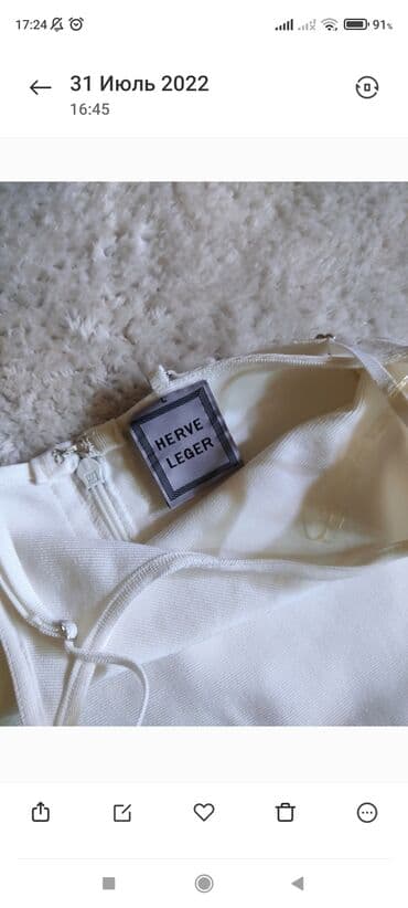 боорсоки на заказ бишкек: 2 dəfə geyilib ziyafətlərdə. Las Vegas magazininden alınmışdı 85 — 3