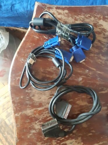 страховка для путешествий за границу: Кабели компьютерные и др.цены разные — 2