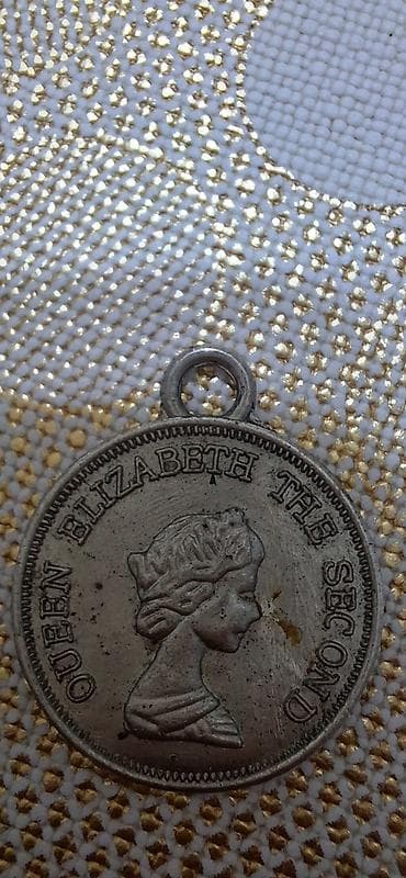 Купюры: 4 Советский рубль, 1870 год, Состояние: Хорошее — 4