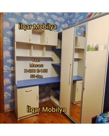 Oğlan və qız üçün, Yeni, Siyirməli, Yazı masası, Stulsuz lalafo.az -da Oğlan və qız üçün, Yeni, Siyirməli, Yazı masası, Stulsuz