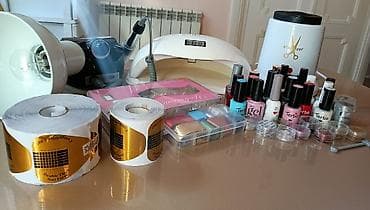 acar dest: Manikür və gel lak üçün tam peşəkar dəst Tərkib: - SUN5 LED/UV lampa — 1