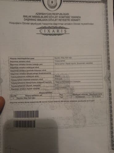 продажа недвижимости в баку: 4 соток, Для строительства, Собственник, Купчая — 4