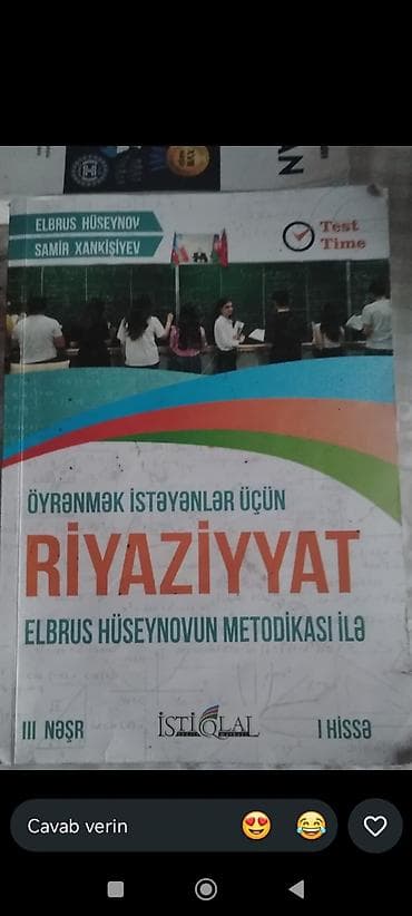 kaset video: Satılır: Abituriyent və müəllimlər üçün hazırlıq kitabları dəsti 1) — 5