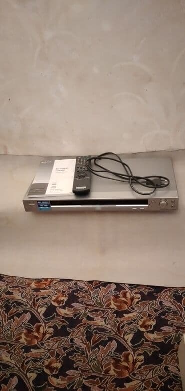 İşlənmiş Sony, Ünvandan götürmə