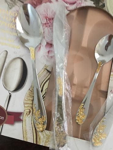 hoffmayer столовые приборы: Webber Germany süfrə dəsti – paslanmayan poladdan (stainless steel) — 3