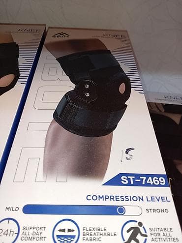 Digər tibbi məhsullar: Sibote ortopedik və fitnes aksessuarları 1) Adjustable Ankle Splint — 9