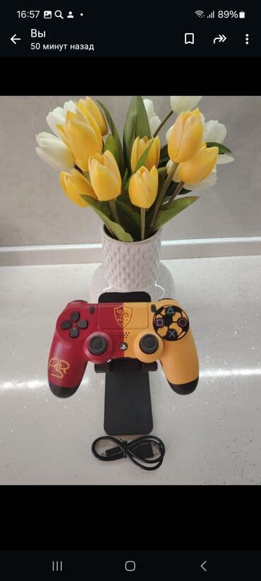 en ucuz ps: Ps4 — 7