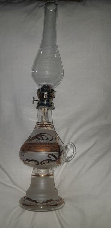 Qedimi lampa satilir. Ideal veziyyetde qalib. Hec bir ciziqi, siniqi