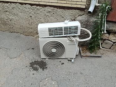 Kondisioner Hoffmann, 20-25 kv. m, Split sistem — 4
