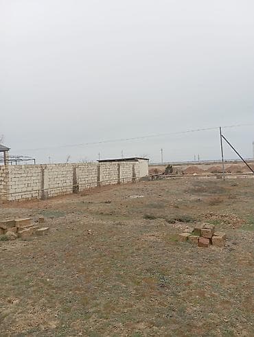 Torpaq sahələrinin satışı: 4 sot, Mülkiyyətçi, Kupça (Çıxarış) — 2