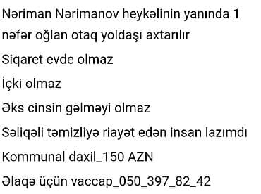 2 otaql: Nəriman Nərimanov heykəlinin yanında yerləşən evə 1 nəfər oğlan otaq — 1