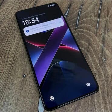 şirə çəkən: Poco X7 Pro, rəng - Qara, Barmaq izi — 1