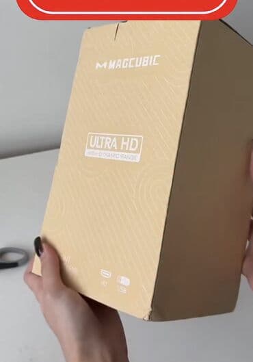 kamputur: Yeni Portativ Proyektor Magcubic, Ödənişli çatdırılma, Rayonlara çatdırılma — 1