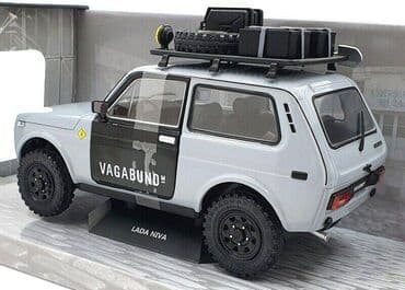 metbex tavan modelleri: Коллекционная модель Lada Niva Vlada Grey Black 1980 SOLIDO Art. — 3